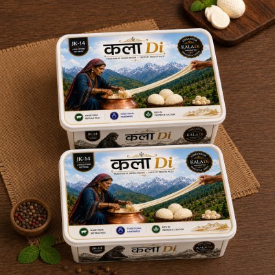 कला Di (Udhampur Kalari) Pack of 12